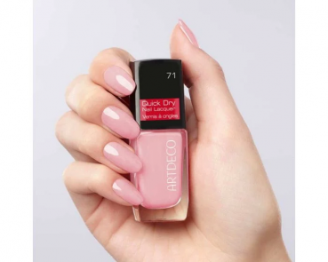 QUICK DRY NAIL LACQUER NR 71